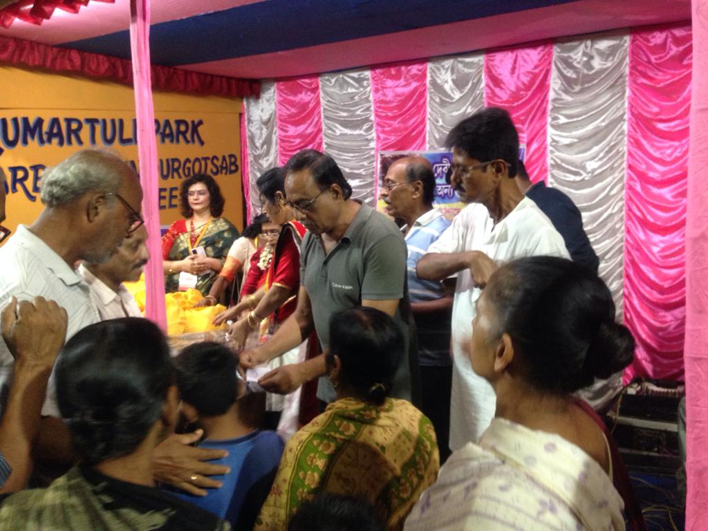 Sanjib Acharya